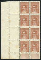 GJ.795CB, 5c Moreno, Typographed On Unsurfaced Paper, Block Of 8 With White LABELS And Sheet Corner, VF! - Autres & Non Classés