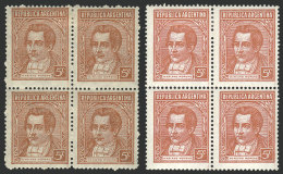 GJ.795 + 800, 5c Moreno, Blocks Of 4, Typographed On Unsurfaced And Chalky Paper, VF Quality! - Autres & Non Classés