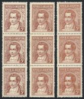 GJ.744, 5c. Moreno, Offset, 3 Strip Of 3 In Different Shades, One Strip With Paper Folds, Low Start! - Other & Unclassified