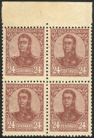 GJ.285, 24c San Martín In Oval, Perf 13¼ X 12½, Marginal Block Of 4, VF! - Other & Unclassified