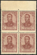 GJ.285, 24c San Martín In Oval, Perf 13¼ X 12½, Marginal Block Of 4, VF! - Andere & Zonder Classificatie