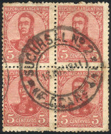 GJ.280, 5c. San Martín, Perf 13¼ X 12½, Block Of 4 Postmarked "SUCURSAL N° 2", VF! - Other & Unclassified