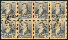 GJ.137, ½c Rivadavia, Block Of 8, With Cancel Of MERCEDES (Corrientes) For 28/AP/1893, Superb! - Autres & Non Classés