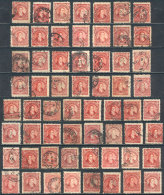 GJ.106 + Other Values, Lot Of About 60 Used Stamps Of 5c Rivadavia, Perfect Group To Look For Cancels, For Example:... - Autres & Non Classés