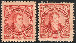 GJ.106, 5c Rivadavia Type II, Small Head, 2 Examples With Horizontal Perforations At DIFFERENT Levels - Other & Unclassified