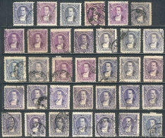 GJ.102, Lot Of More Than 30 Used Stamps Of 2c. Derqui, Perfect Group To Look For Color / Perforation Varieties - Andere & Zonder Classificatie