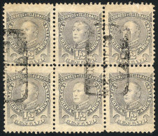 GJ.97A, ½c Urquiza, Block Of 6, With Cancel Of GOYA (Corrientes), Excellent! - Other & Unclassified