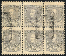 GJ.97A, ½c Urquiza, Block Of 6, With Cancel Of GOYA (Corrientes), Excellent! - Andere & Zonder Classificatie