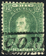 GJ.23, 10c. Worn Impression, Used In Córdoba, Excellent Perforation, Superb! - Used Stamps