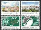 2014 MACAO/MACAU HOSPITAL STAMP 4V - Neufs