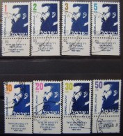 ISRAEL - IVERT 959/66 - SERIE BASICA USADOS - TEODORO HERZ - ( H000 ) - Gebruikt (met Tabs)