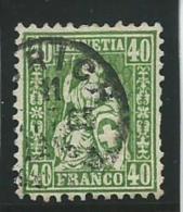 SUISSE; Obl., N°39, AB - Used Stamps