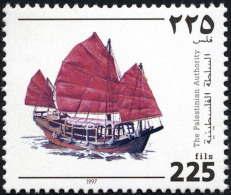 1997 Palestinian Hong Kong's Return To China Stamp1 Value MNH - Palästina
