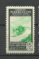 MARRUECOS 1950 Weltpostverein U.P.U. Michel 304 MNH - UPU (Union Postale Universelle)