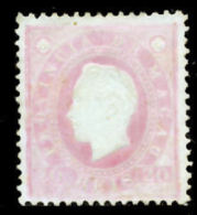 !										■■■■■ds■■ Macao 1888 AF#34(*) King Luís 20 Réis 12.5 (x10887) - Neufs