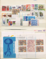 PORTUGAL, FULL YEARSET 1982, MNH - Années Complètes