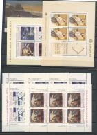 PORTUGAL, FULL YEARSET 1983 MNH - Années Complètes