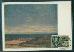 RUSSIA / USSR, POSTCARD COURBET PAINTING - Briefe U. Dokumente