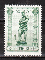 616V3** Petit Accent Après BELGIQUE - Variété VARIBEL - MNH** - LOOK!!!! - 1931-1960