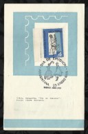 FESTIVAL NATIONAL DU FOLKLORE . PREMIERE EMISSION . 25 JANVIER 1964 . BUENOS AIRES . - Covers & Documents