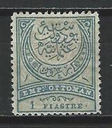 Türkei Mi 61aA (*) Perf. 13 1/2 - Unused Stamps