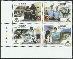 2016 MACAO/MACAU POLICEMAN OFFICE 4V - Nuevos