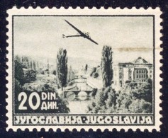 YUGOSLAVIA - JUGOSLAVIA - AIRMAIL Perf. 11½ : 12½     - **MNH - 1937 - Posta Aerea