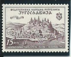YOUGOSLAVIE: **, N°617, TB - Unused Stamps