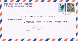 18408. Carta Aerea USHIGOME, Tokyo (Japon) 2002. Stamp Publicity - Lettres & Documents