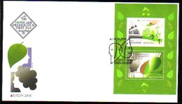 BULGARIA - 2016 - Europa-CEPT - "Pensar En Verde" - Ecologie -  FDC - Bl - 2016