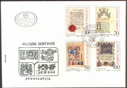 YUGOSLAVIA - JUGOSLAVIJA - PAINTINGS - HAGADA - LEONTI GOSPEL -MUSLIM  ASTROLOGICAL BOOK  - FDC - 1986 - Guidaismo