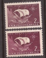 1950  622  KARAVELLE  SCHIFF  JUGOSLAVIJA JUGOSLAWIEN RRR ROTLICH-GUMMI MATT-BRAUN -  GUMMI GLANZ  MNH - Other (Sea)