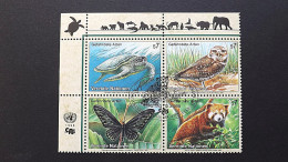 UNO-Wien 248/51 Oo/ESST, Gefährdete Arten, Suppenschildkröte, Kanincheneule,  Brooke-Vogelflügler, Kleiner Panda - Usados