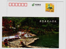 Stream Rafting,China 2015 Mt.Yandangshan Tourism Advertising Pre-stamped Card - Rafting