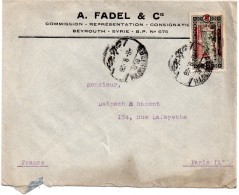 Lettre   De Republique Libanaise Pour La   France 1928 - Briefe U. Dokumente