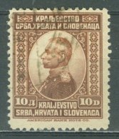 JUGOSLAVIJA 1921: Sc 14 / Mi 158 / YT 142, O - FREE SHIPPING ABOVE 10 EURO - Andere & Zonder Classificatie