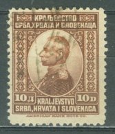 JUGOSLAVIJA 1921: Sc 14 / Mi 158 / YT 142, O - FREE SHIPPING ABOVE 10 EURO - Autres & Non Classés