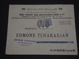 TURQUIE - Env Pour Marseille - France - 1925 / 1929 - Détaillons Collection - A Voir - Lot N° 16603 - Briefe U. Dokumente
