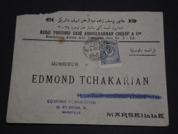 TURQUIE - Env Pour Marseille - France - 1925 / 1929 - Détaillons Collection - A Voir - Lot N° 16604 - Brieven En Documenten