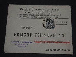 TURQUIE - Env Pour Marseille - France - 1925 / 1929 - Détaillons Collection - A Voir - Lot N° 16607 - Lettres & Documents