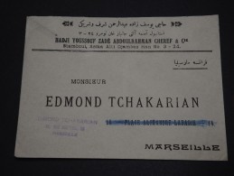 TURQUIE - Env Pour Marseille - France - 1925 / 1929 - Détaillons Collection - A Voir - Lot N° 16608 - Briefe U. Dokumente