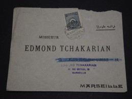 TURQUIE - Env Pour Marseille - France - 1925 / 1929 - Détaillons Collection - A Voir - Lot N° 16611 - Cartas & Documentos