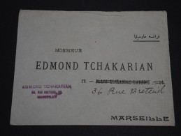 TURQUIE - Env Pour Marseille - France - 1925 / 1929 - Détaillons Collection - A Voir - Lot N° 16613 - Brieven En Documenten