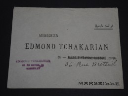 TURQUIE - Env Pour Marseille - France - 1925 / 1929 - Détaillons Collection - A Voir - Lot N° 16613 - Covers & Documents