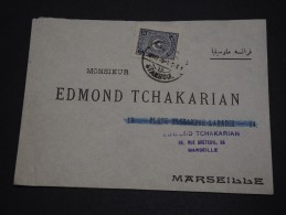 TURQUIE - Env Pour Marseille - France - 1925 / 1929 - Détaillons Collection - A Voir - Lot N° 16614 - Briefe U. Dokumente