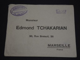 TURQUIE - Env Pour Marseille - France - 1925 / 1929 - Détaillons Collection - A Voir - Lot N° 16617 - Brieven En Documenten