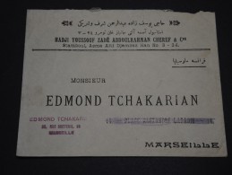 TURQUIE - Env Pour Marseille - France - 1925 / 1929 - Détaillons Collection - A Voir - Lot N° 16620 - Storia Postale