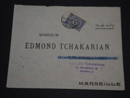 TURQUIE - Env Pour Marseille - France - 1925 / 1929 - Détaillons Collection - A Voir - Lot N° 16621 - Lettres & Documents