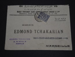 TURQUIE - Env Pour Marseille - France - 1925 / 1929 - Détaillons Collection - A Voir - Lot N° 16626 - Covers & Documents