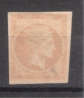 GRECE / GREECE , Type Tete De Mercure Grand Hermès , : 2 L Bistre , Neuf (*) B/TB - Nuevos